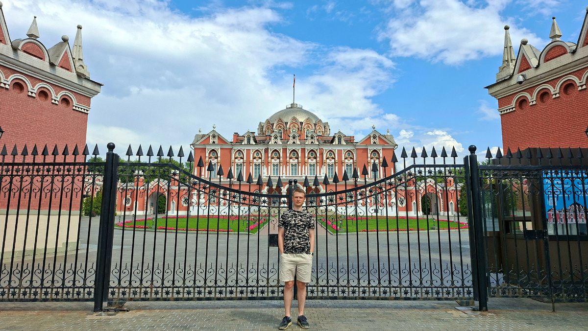 Район Аэропорт