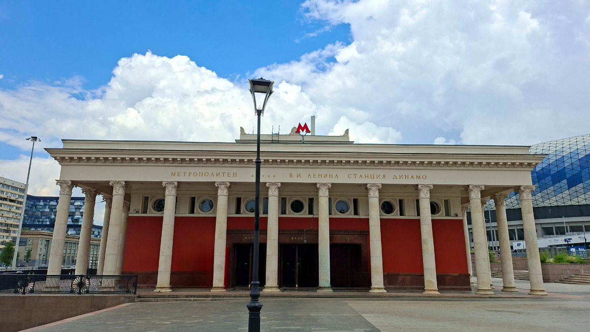 Вестибюль станции метро «Динамо»