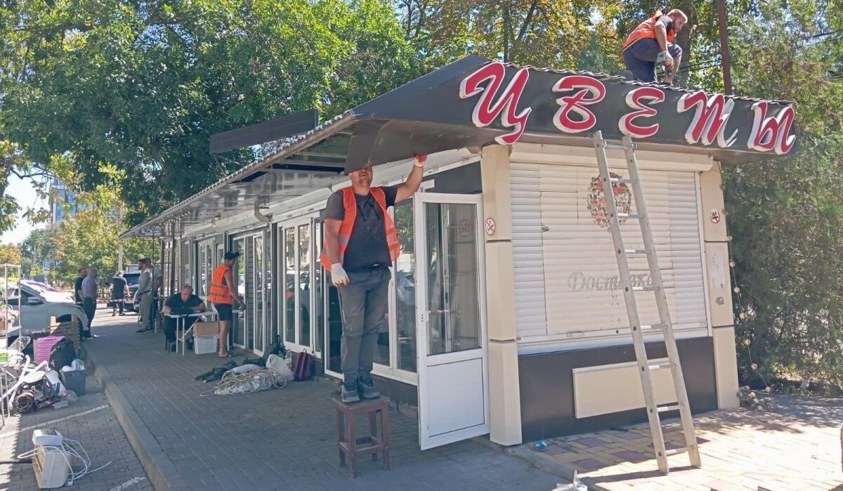     Демонтаж торговых точек. Источник: donland.ru Автор фото: Ананян Мариам