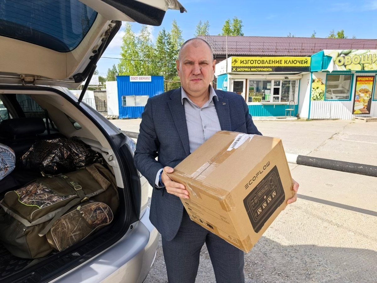    Анонимный предприниматель из Нефтеюганска поддержал бойцов в зоне СВО