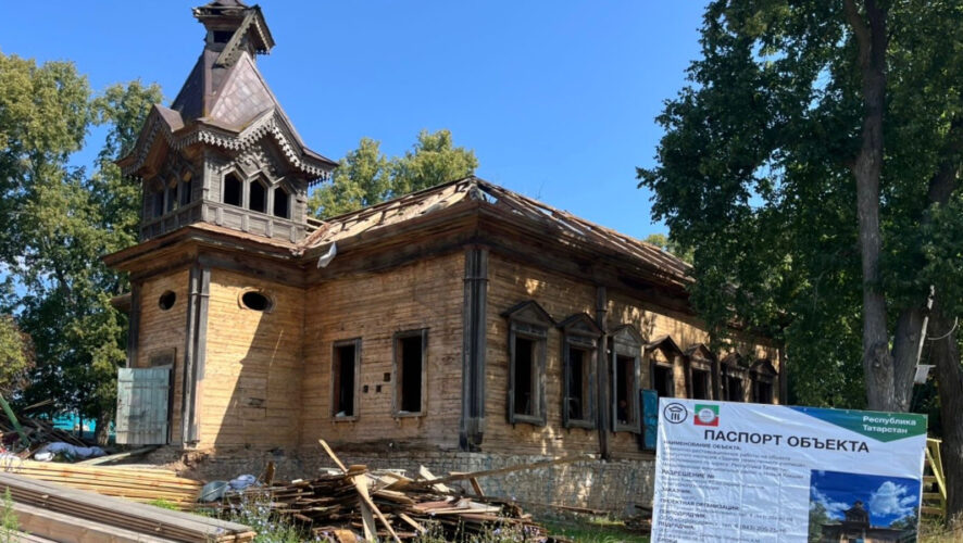    Фото: комитет РТ по охране ОКН