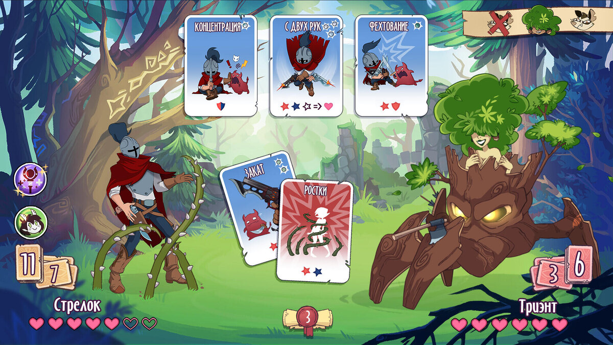    Галерея игры Princess Hunter