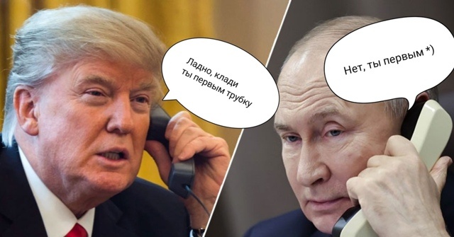 Вопрос премии мира решается только с дорогим другом Владимиром