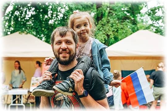    Парки Подмосковья подготовили программу ко Дню Государственного флага