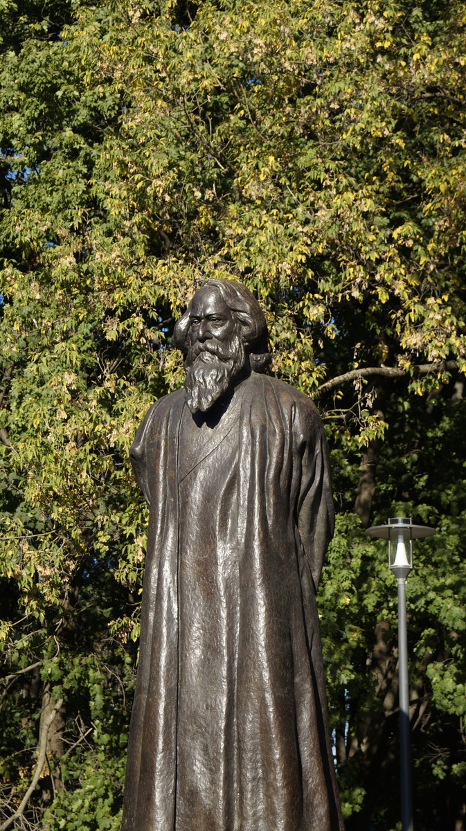 Рабиндранат Тагор