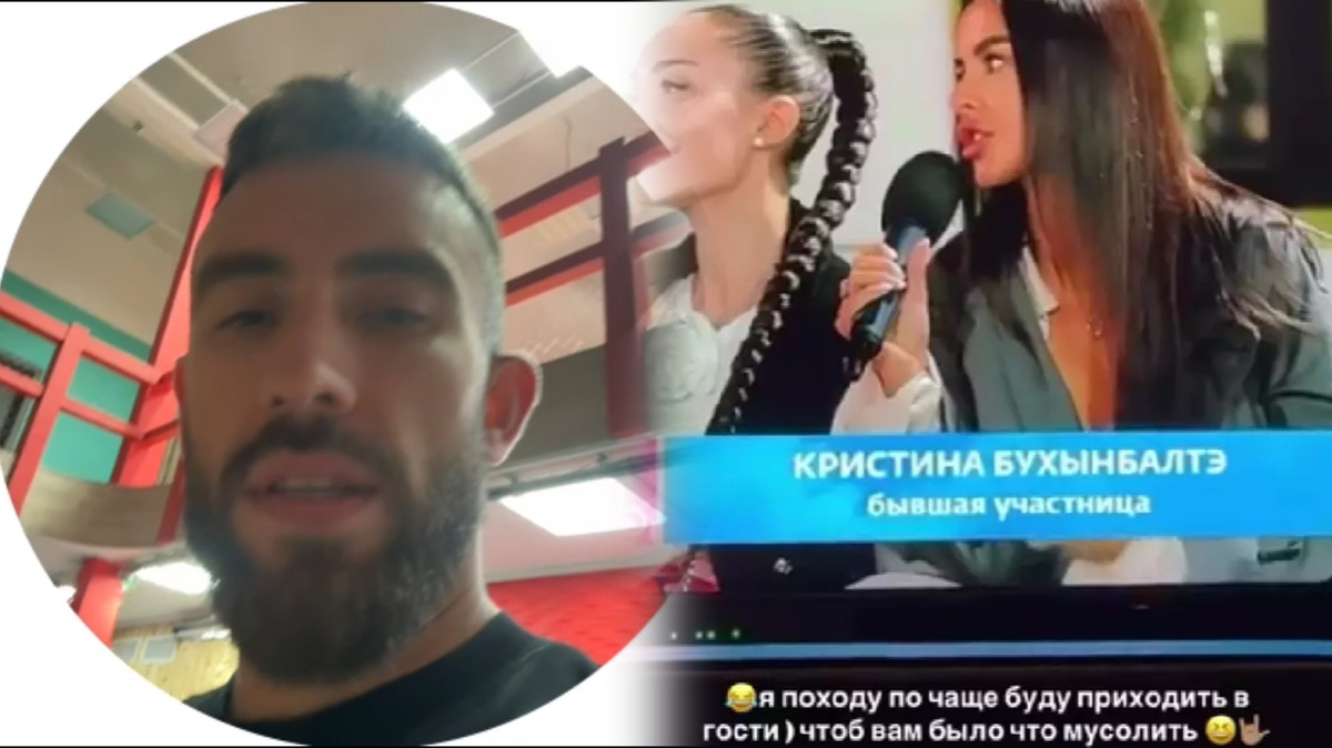 Кадры из открытых источников 