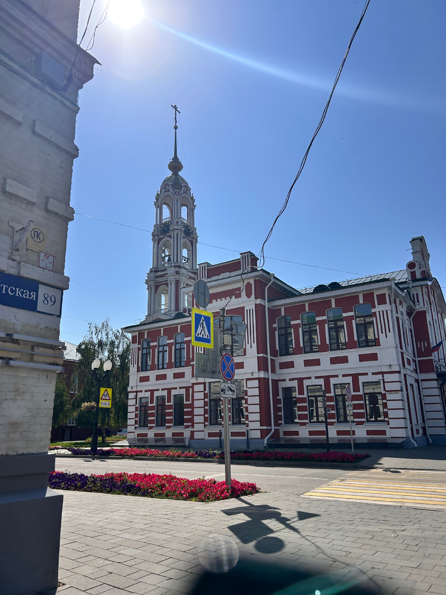 Центр Тамбова