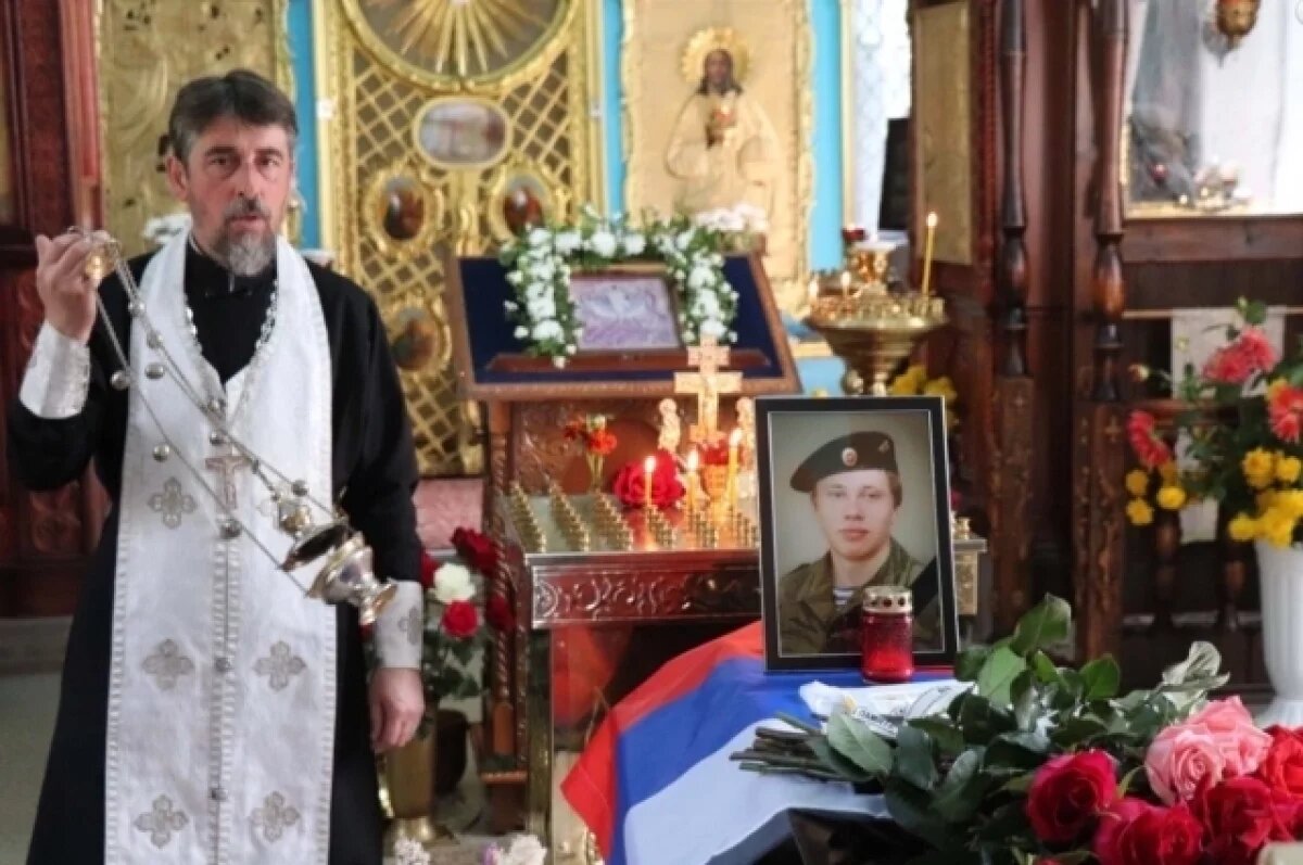    В Тверской области похоронили погибшего на СВО Игоря Григорьева