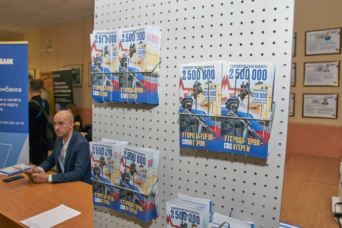 Фото: Игорь Осочников
