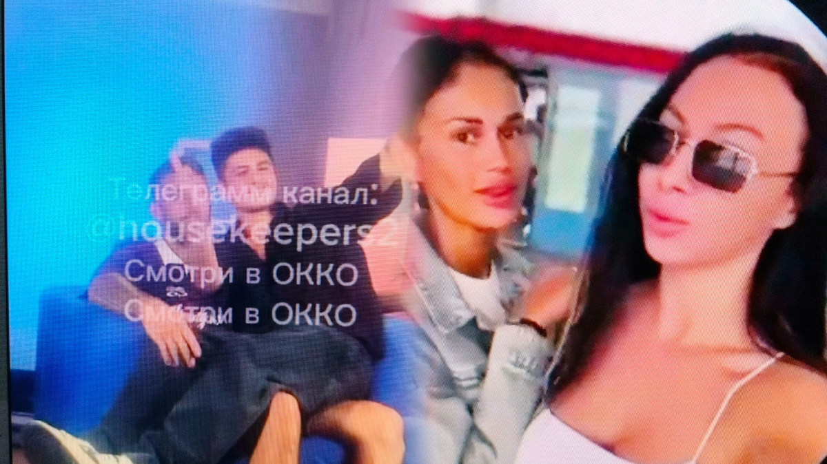 Кадры из открытых источников 