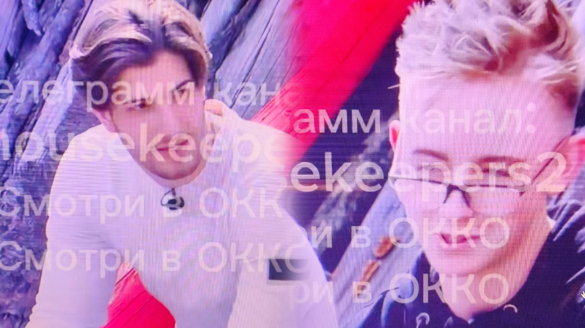 Кадры из открытых источников 