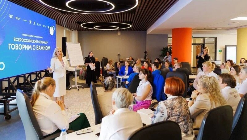      Фото: Телеграм-канал Марии Смагиной