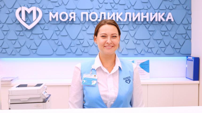    Фото: Департамент здравоохранения Москвы