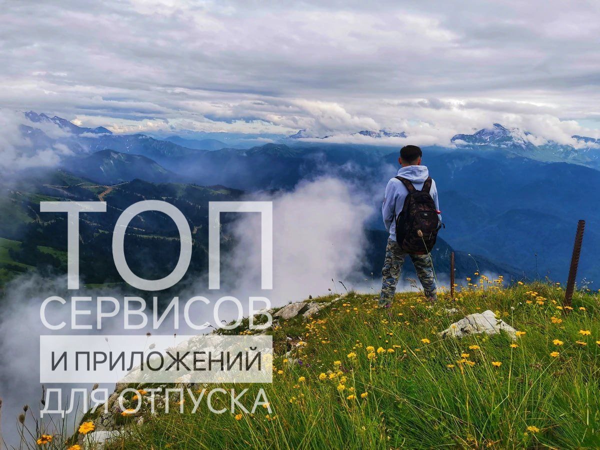 Они точно сделают ваше путешествие комфортнее. А некоторые пригодятся и дома!