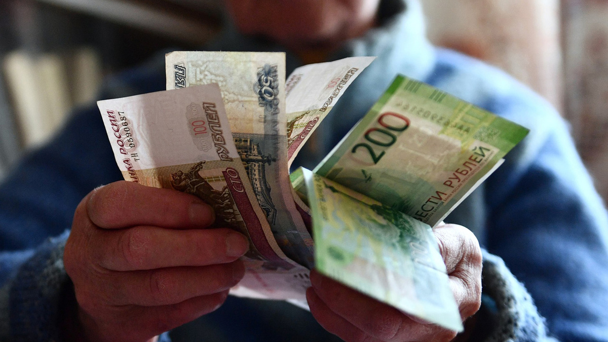 Какие пенсии ждать тем, кто никогда не работал? минимум гарантирован