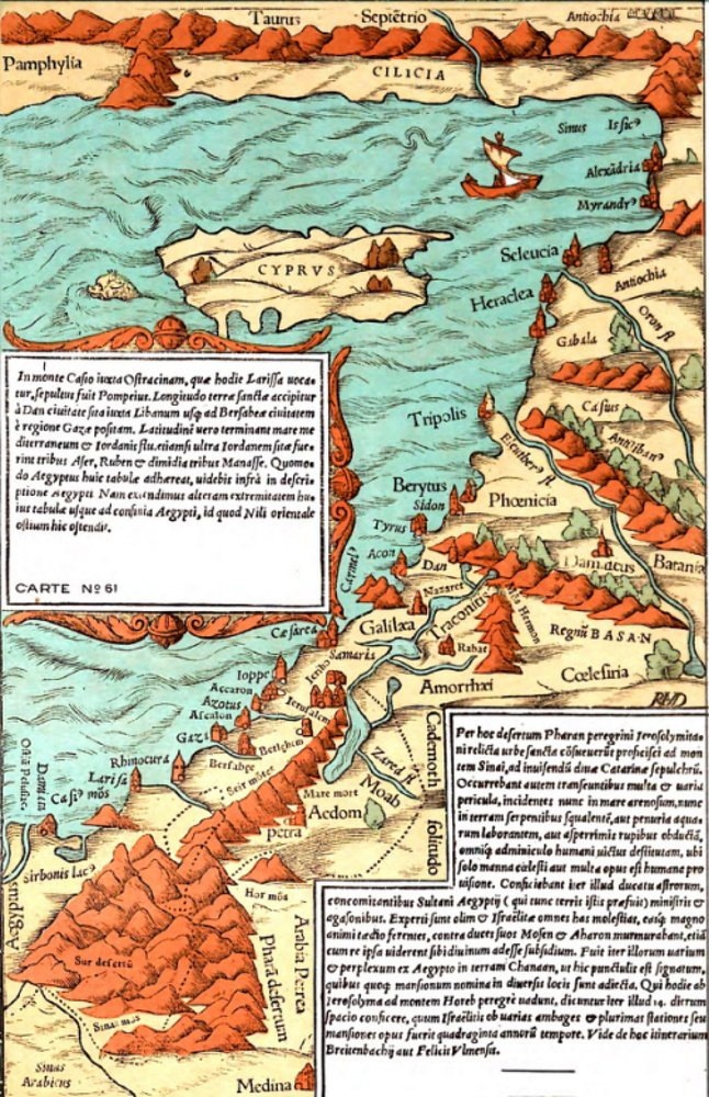 Себастиан Мюнстер. Святая Земля, Кипр. 1550.Источник: Атлас «Историческая картография Армении» Затика Ханзадяна