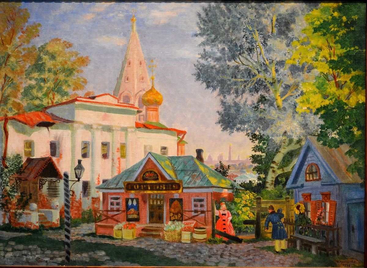 Б. Кустодиев "В провинции", 1920г. Частное собрание, Москва. Фото автора 