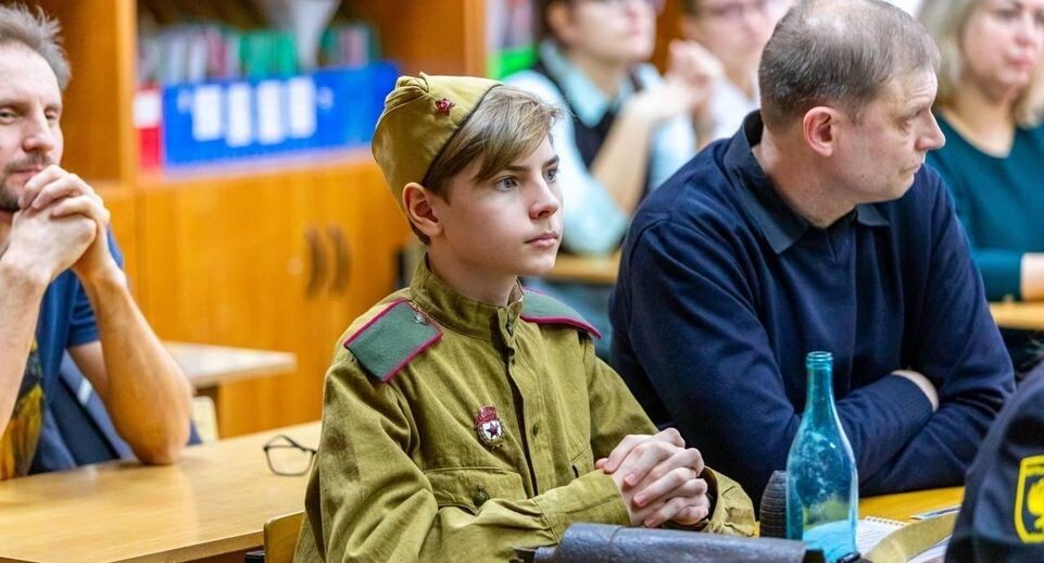    Министерство образования МО