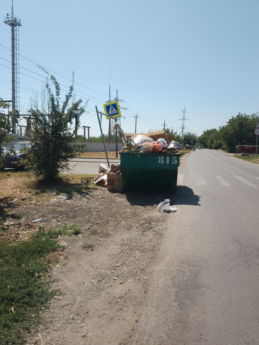 Посёлок Индустриальный. Фото автора.