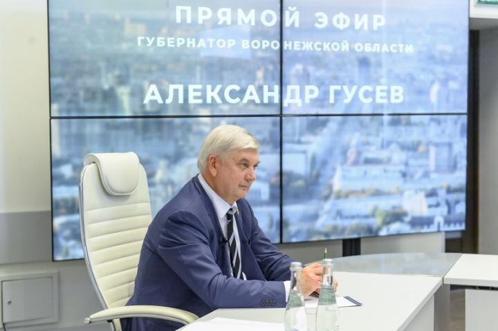    Фото: Правительство Воронежской области