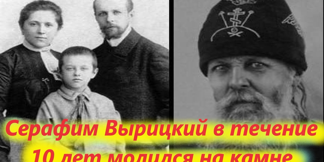 "Разговаривайте со мной как с живым, я всегда помогу вам"-горорил старец Серафим чадам своим.