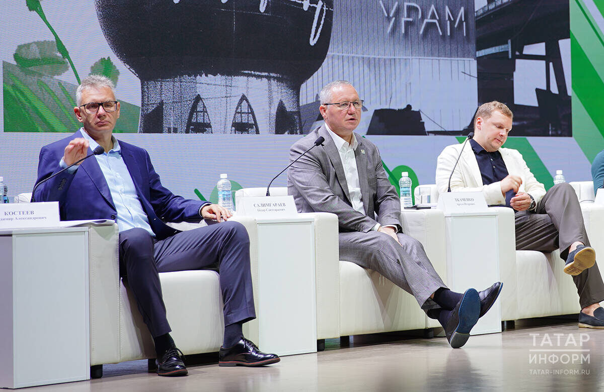 Медиасессия «Молодежные медиа и образ России: от живого голоса к общественному доверию» стала частью II Всероссийского форума «Молодежь и городская среда» в КазаниФото: © Владимир Васильев / «Татар-информ»