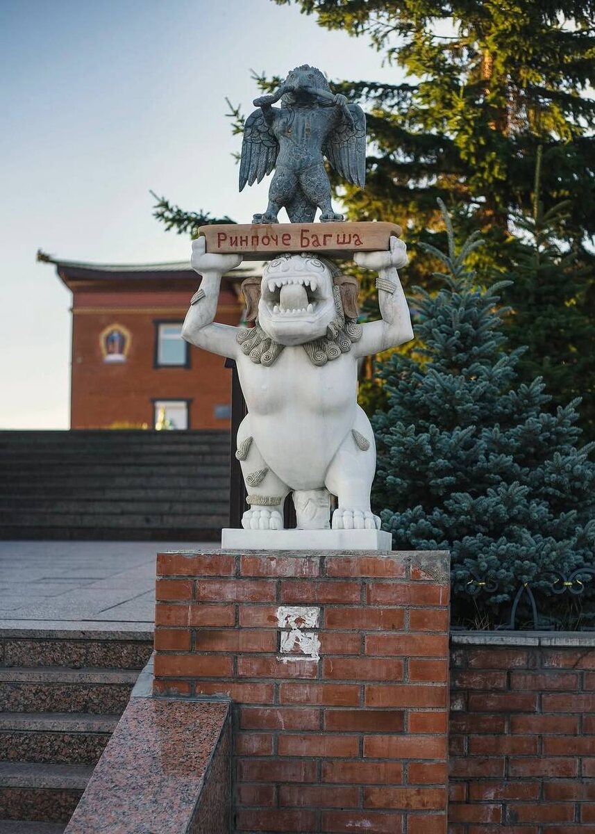 -2