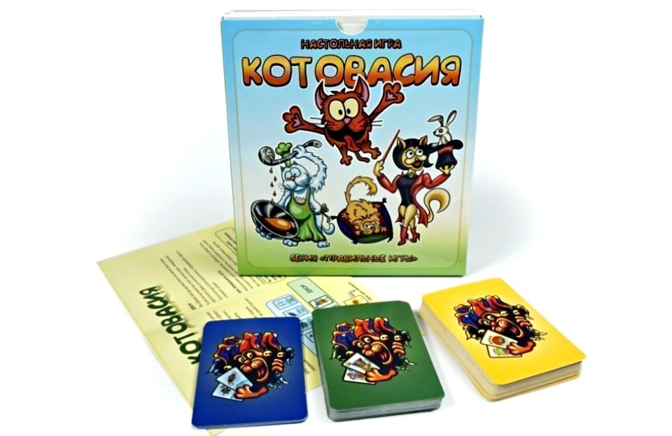 Карты в Котовасии