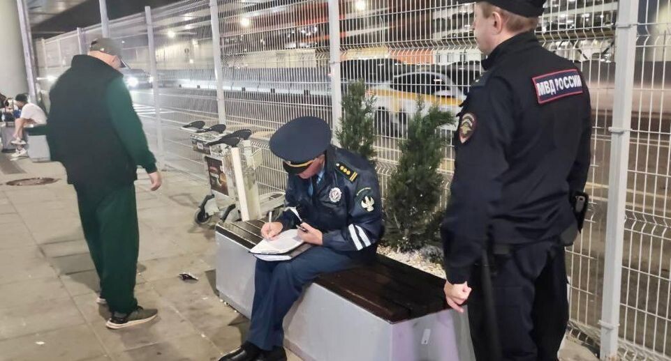    Минтранс Подмосковья