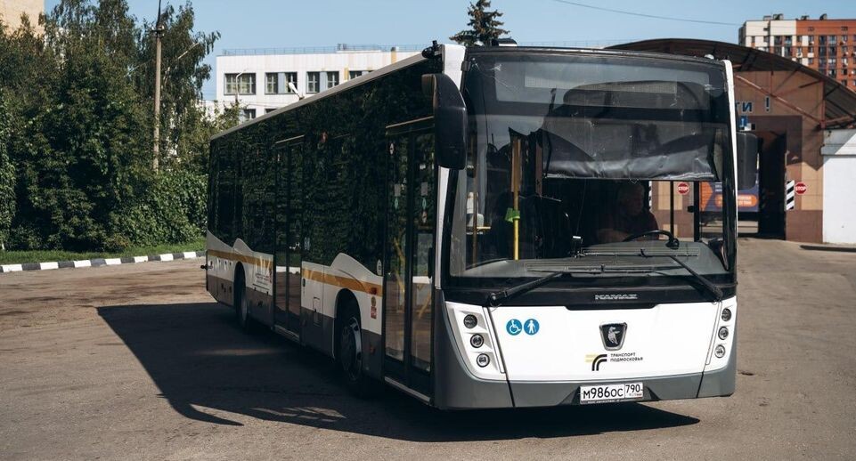    Мострансавто