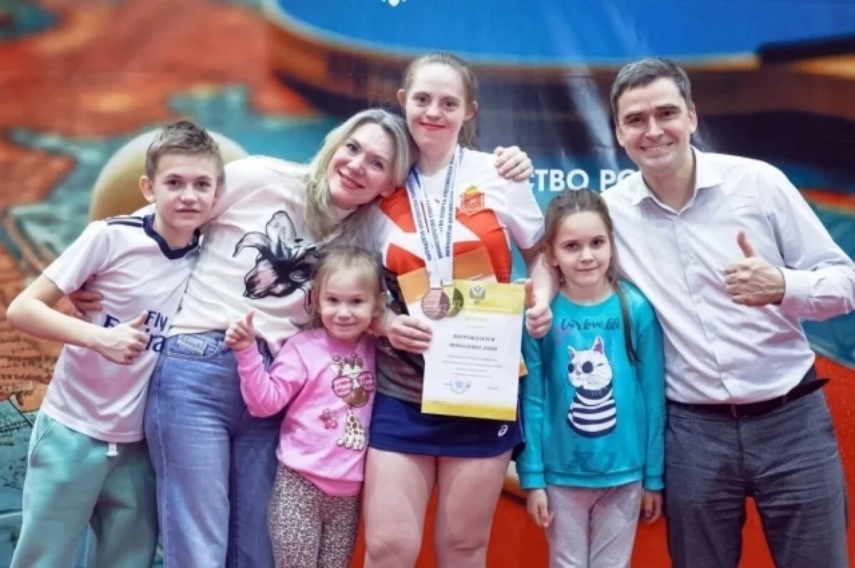    Родные навсегда.