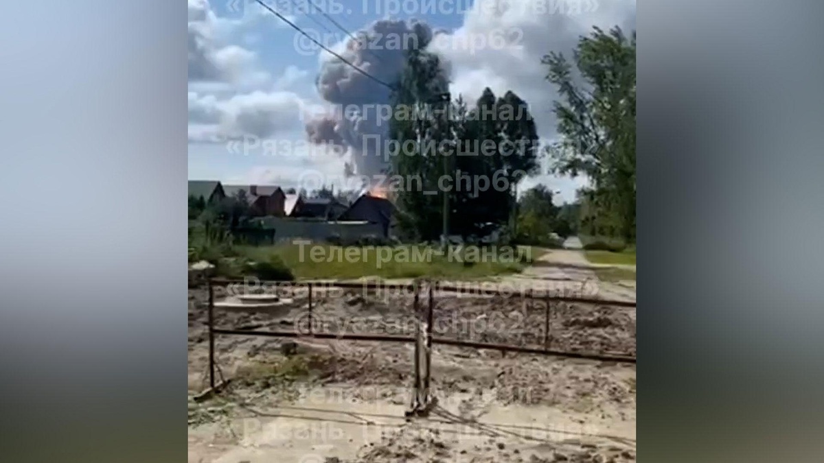    Взрыв разрушил пороховой цех на заводе под Рязанью: есть пострадавшие