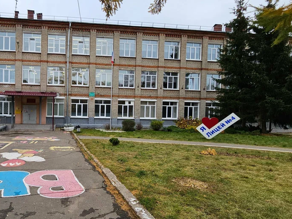    Фото: пресс-служба администрации г.о. Коломна