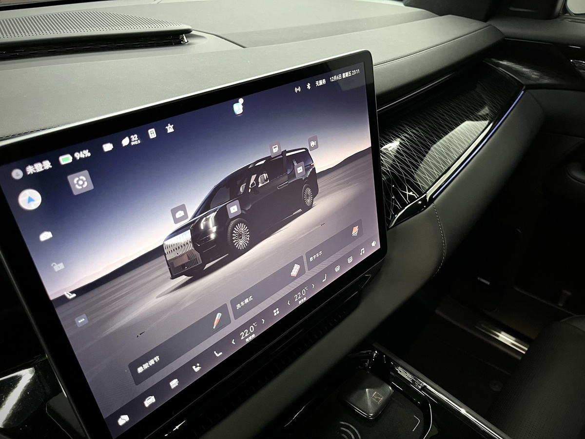 Дисплей Зикр 009 до русификации