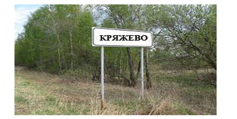 Конечно такой надписи Вы не встретите... 