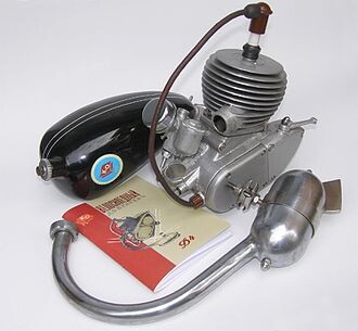 Верхняя часть от этого мотора стала основой "реактора"