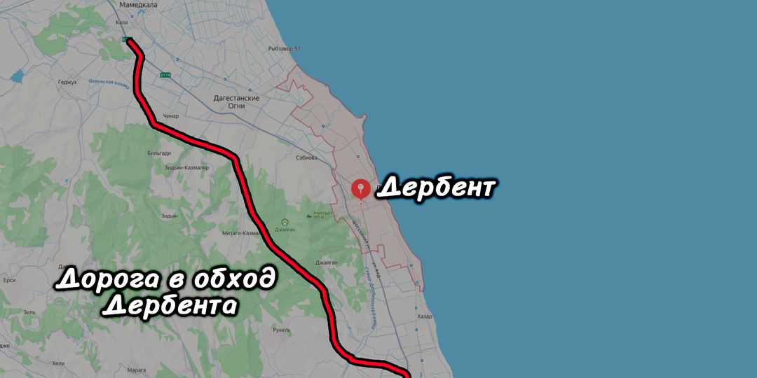 Зачем на Кавказе строят дорогую трассу в обход самого южного города России