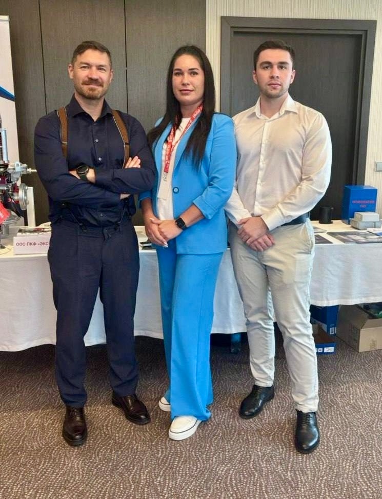 ООО ПКФ «Экс-Форма» на мероприятии представляли:
- Паньшин Алексей — коммерческий директор;
- Рыбакова Анна — ведущий менеджер отдела региональных продаж;
- Багов Амир — менеджер продуктового развития.