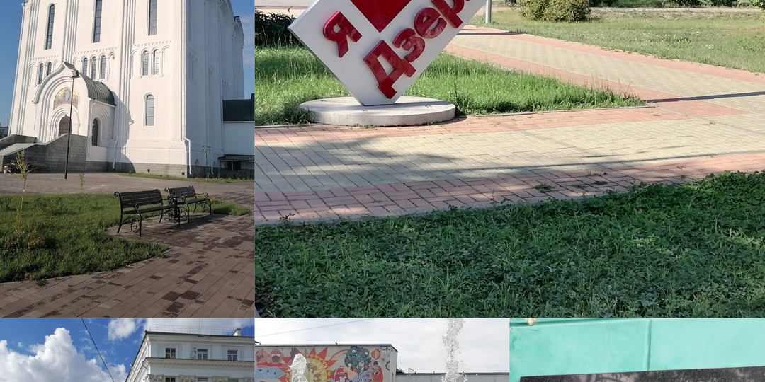 Столица отечественной химии: без малого 100 лет