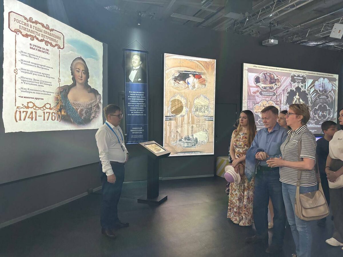 Фото предоставлено организатором мероприятия