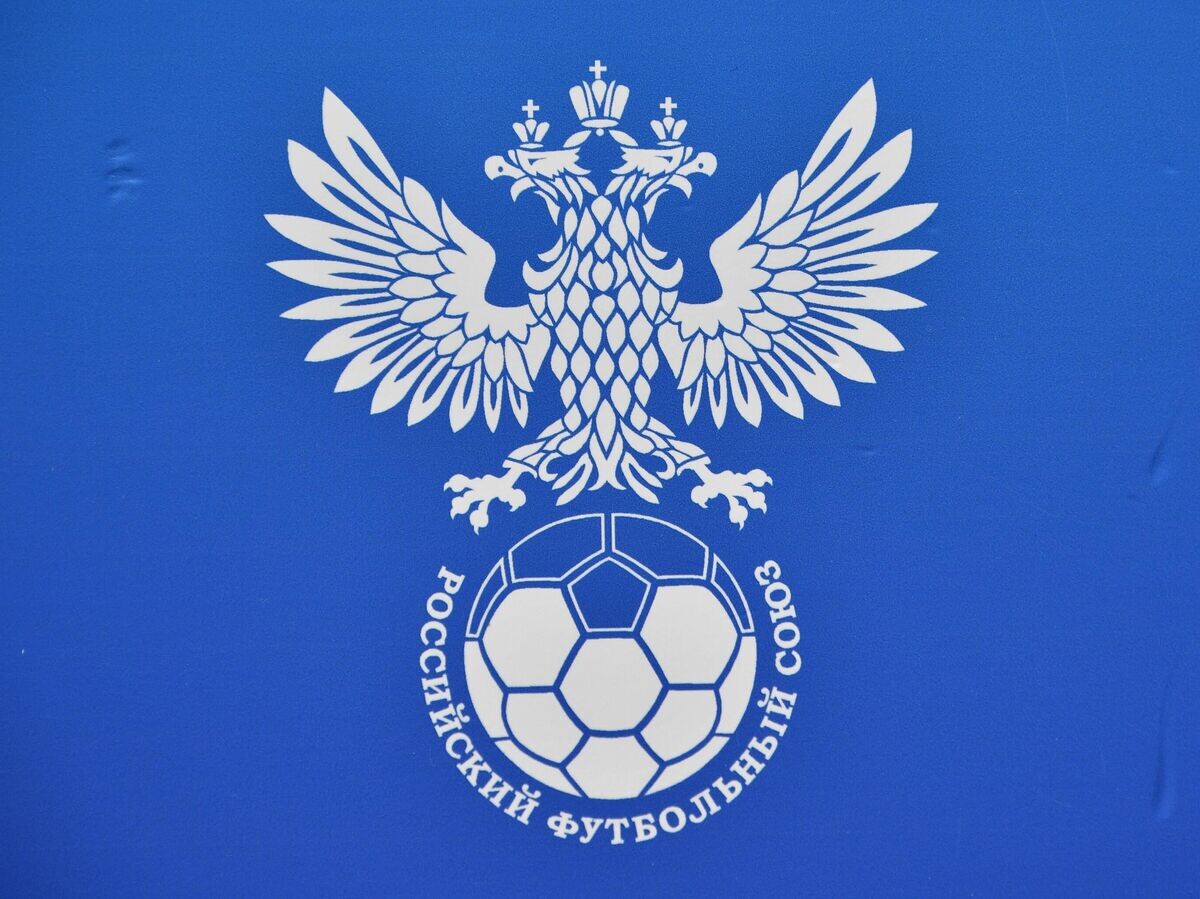    РФС© РИА Новости / Александр Гальперин