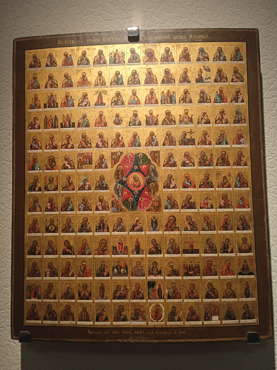 Палех. Иконы Богоматери. 