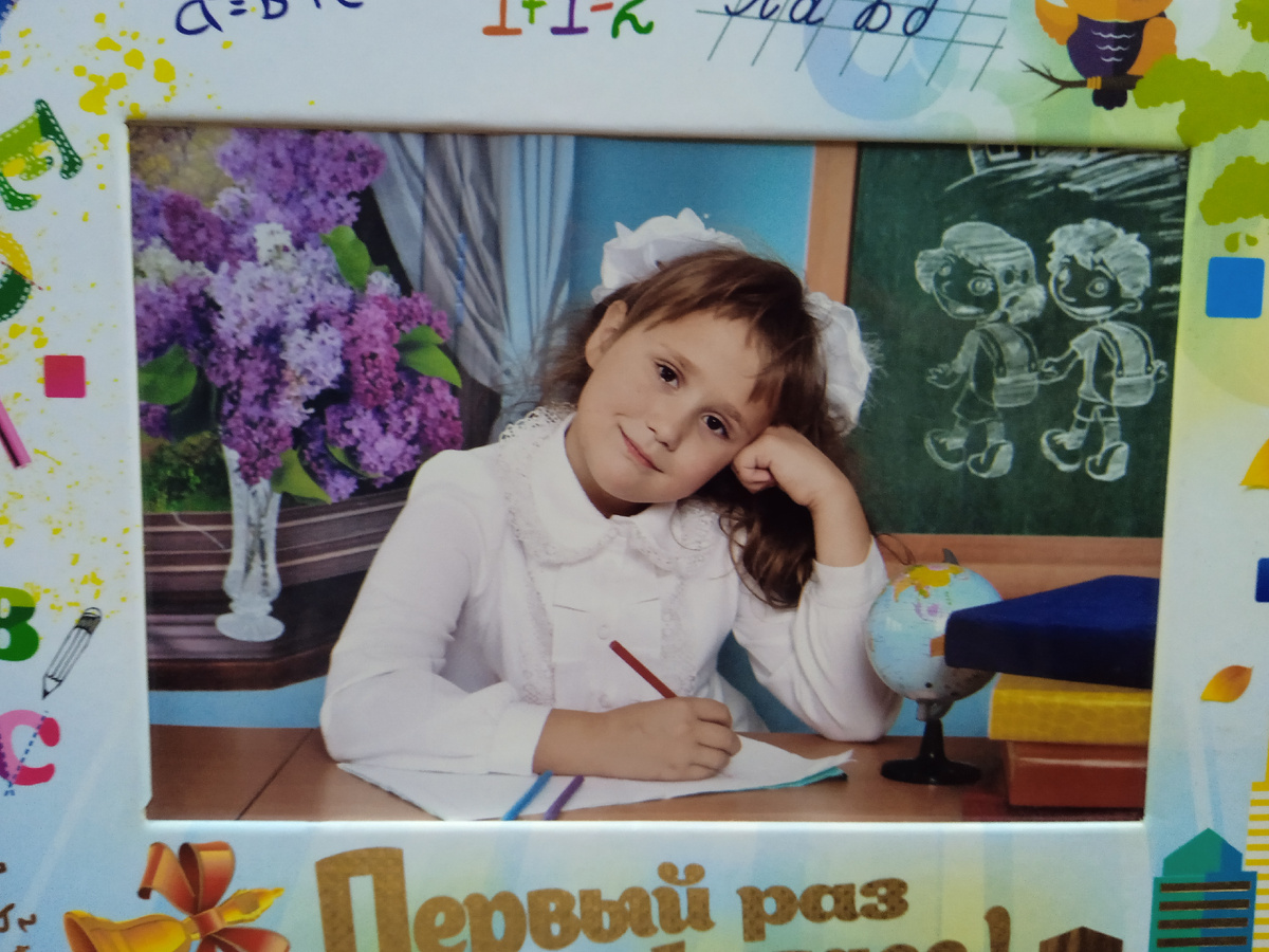 Папаня! Отрежь ка лучше сам себе чего нибудь... А я вон какая красотка получилась! 