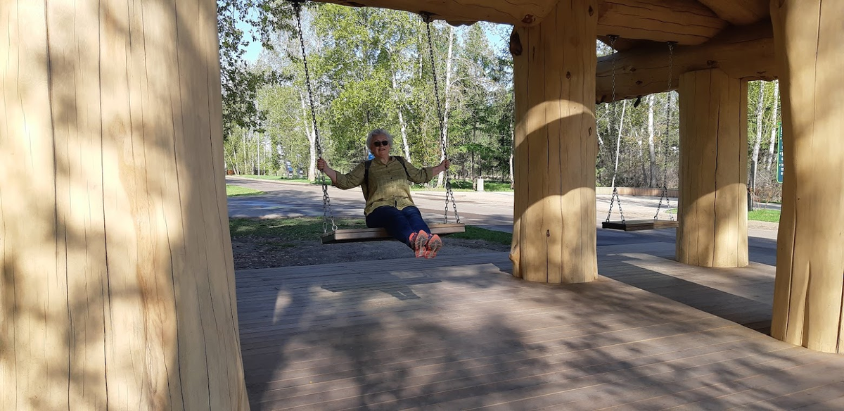 В парке Красноярска