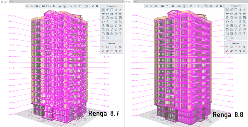 Отличие отображения выделенных объектов