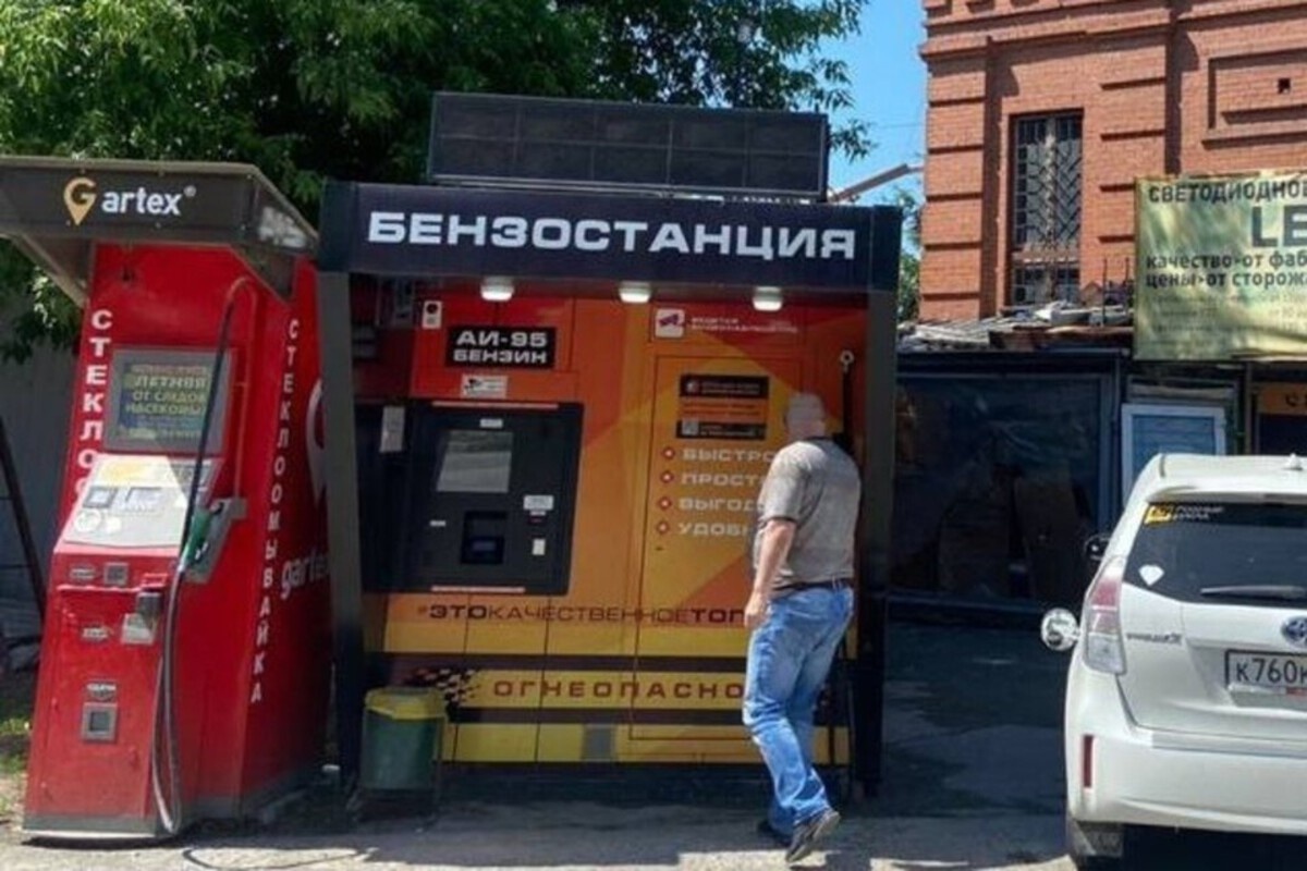    Фото: пресс-служба прокуратуры по Новосибирской области