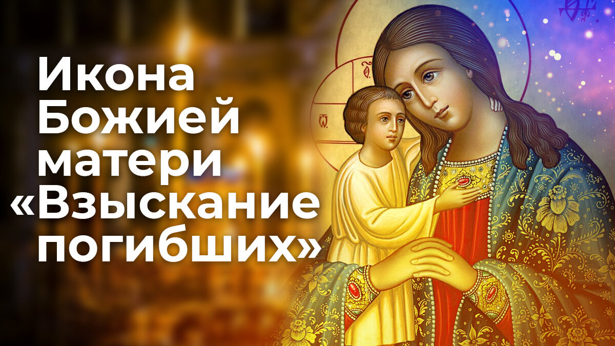 Источник изображения: dzen.ru