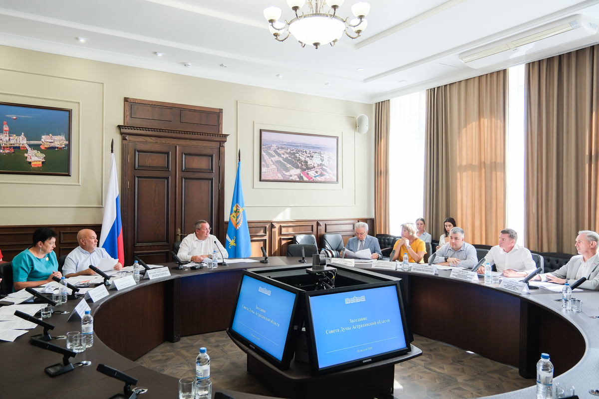    Фото: Дума Астраханской области, источник: astroblduma.ru