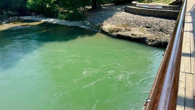      Фото: Минприроды СК