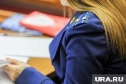  Против Тимура Иванова еще идет расследование, несмотря на вынесенный приговор  📷
